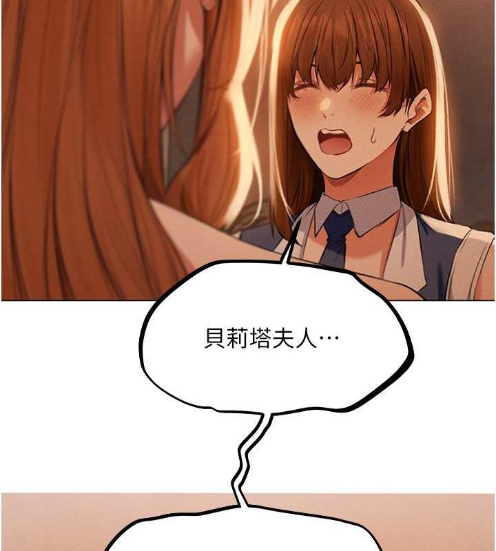 34P - 人妻猎人