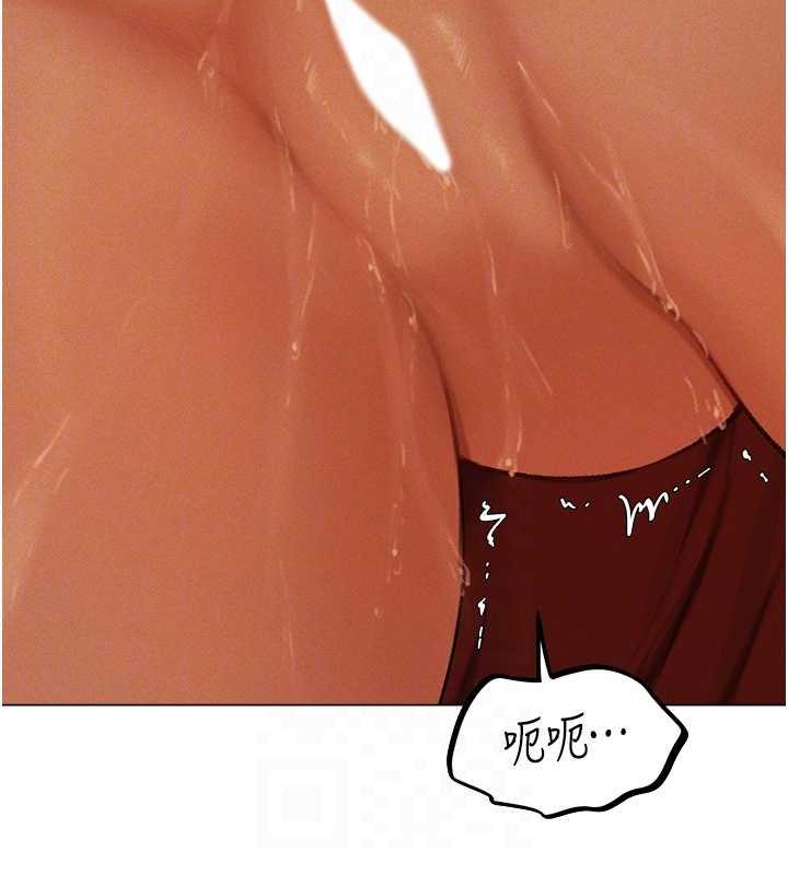 45P - 人妻猎人
