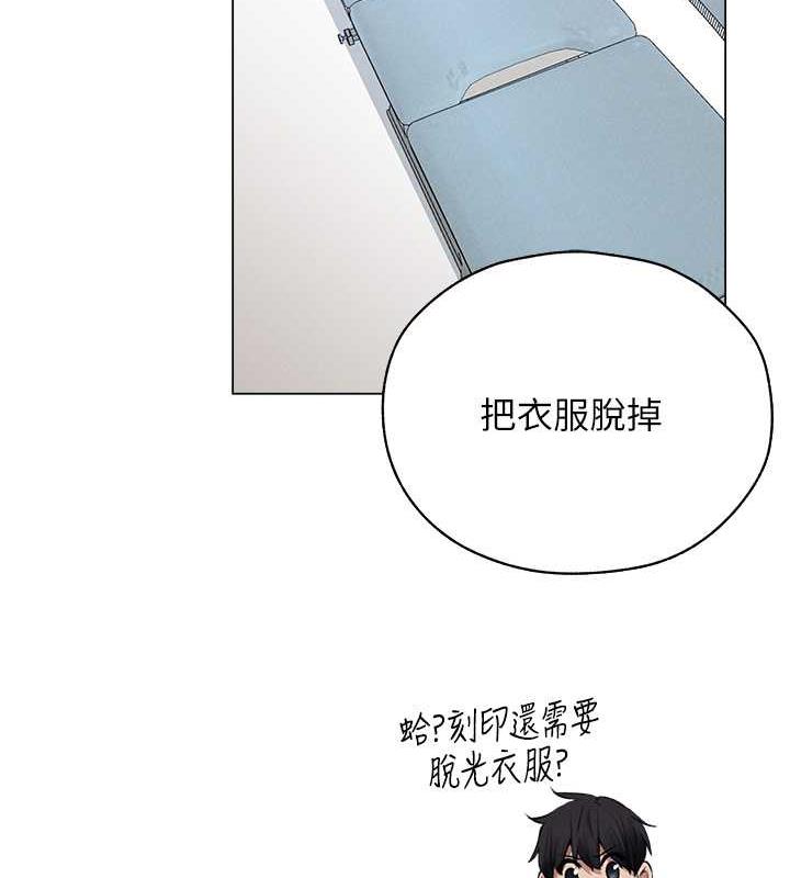 55P - 人妻猎人