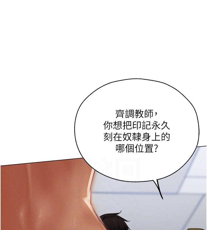58P - 人妻猎人