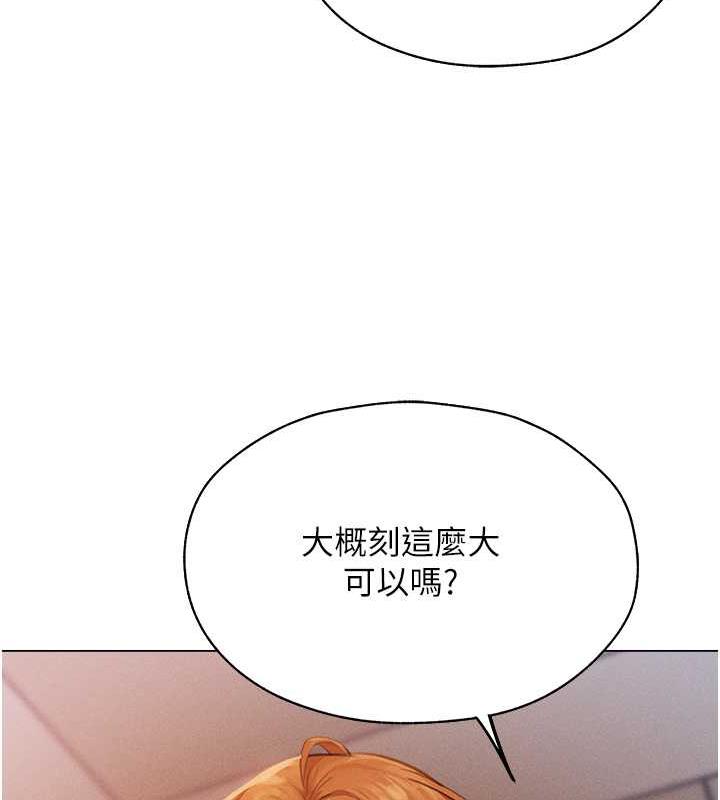 63P - 人妻猎人