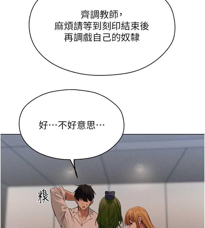 69P - 人妻猎人