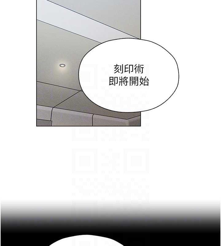 72P - 人妻猎人