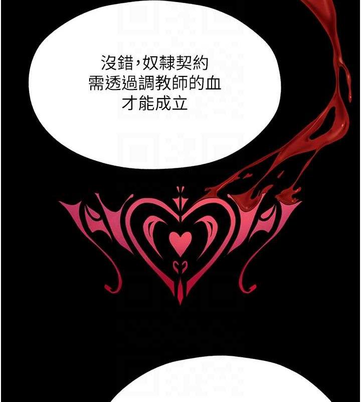 74P - 人妻猎人