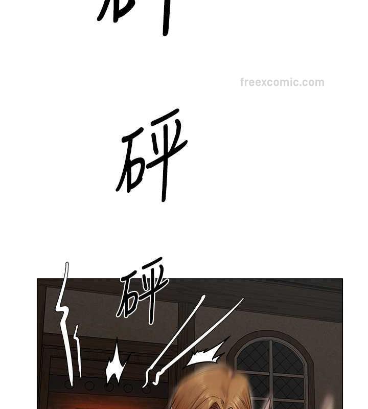 100P - 人妻猎人