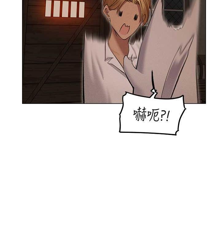 101P - 人妻猎人