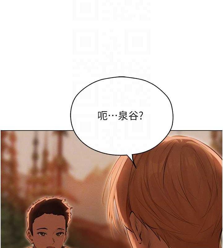 105P - 人妻猎人