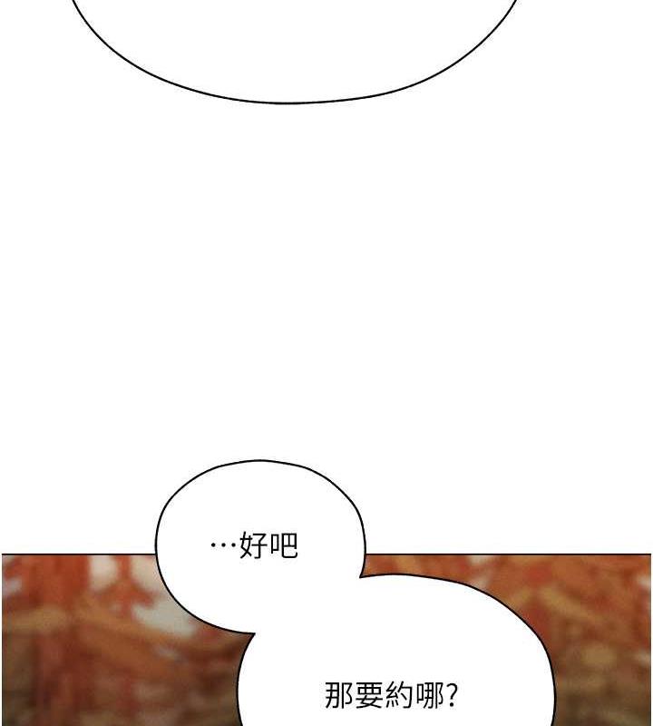 122P - 人妻猎人