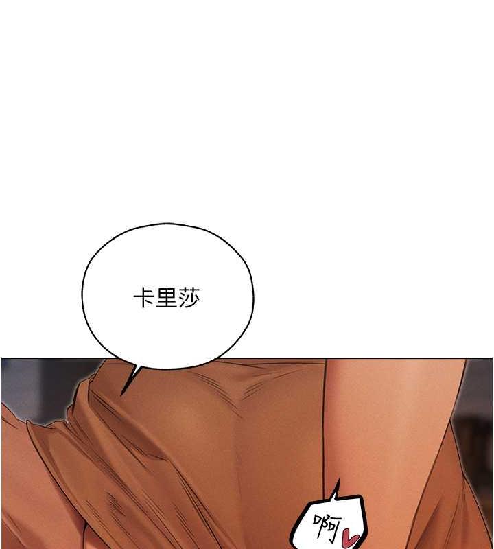 135P - 人妻猎人