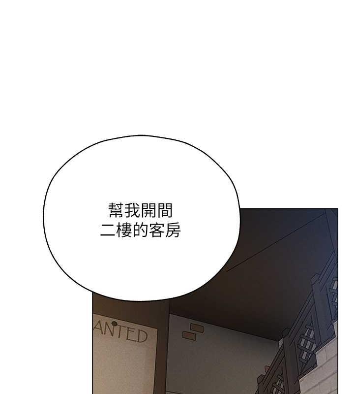 137P - 人妻猎人