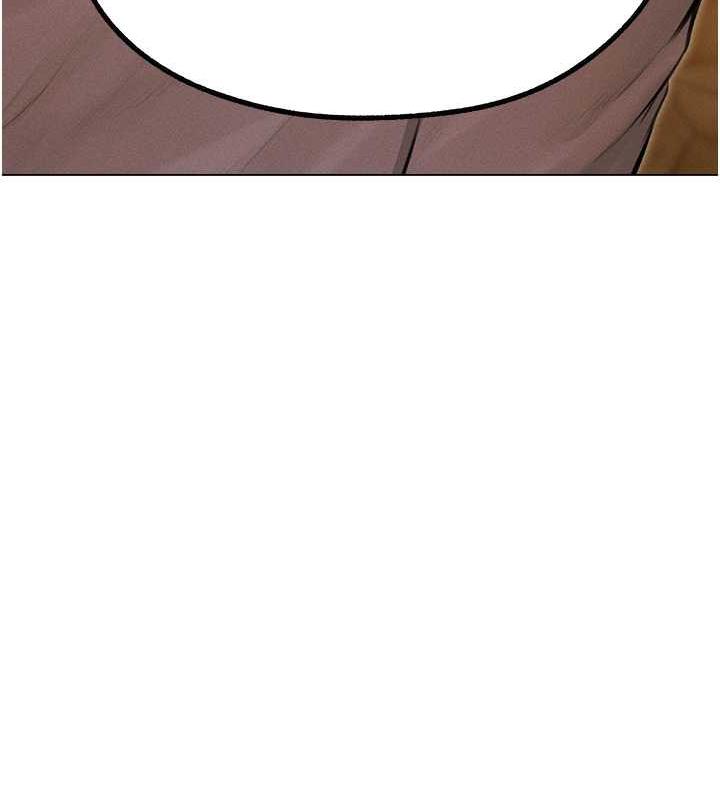 23P - 人妻猎人