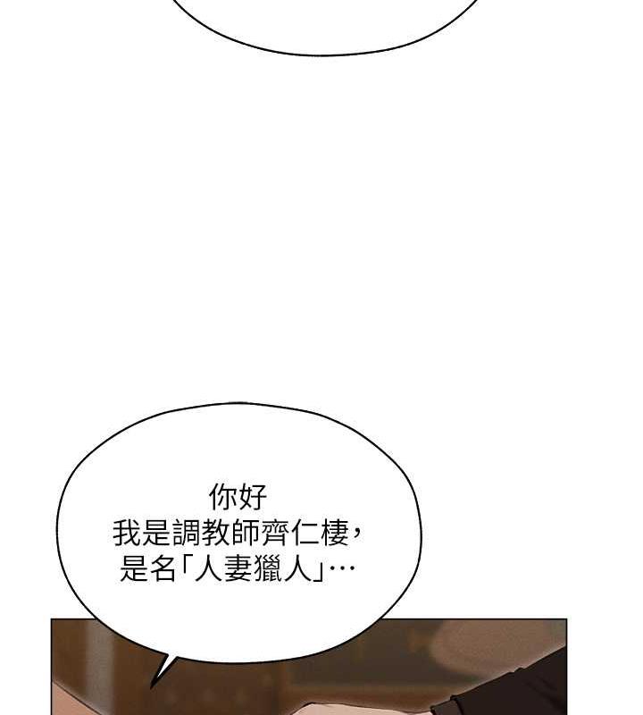 27P - 人妻猎人