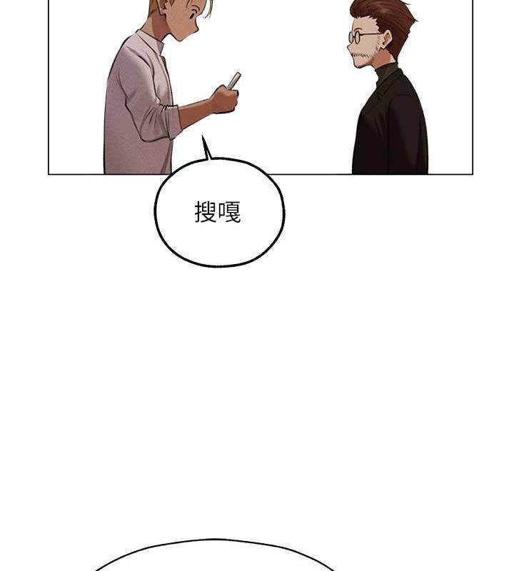 34P - 人妻猎人