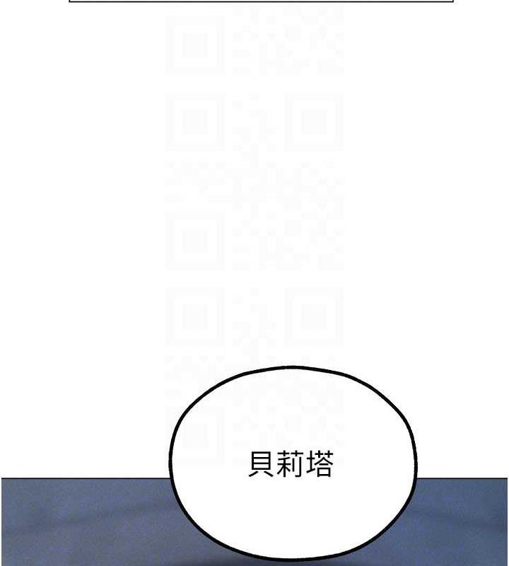 43P - 人妻猎人