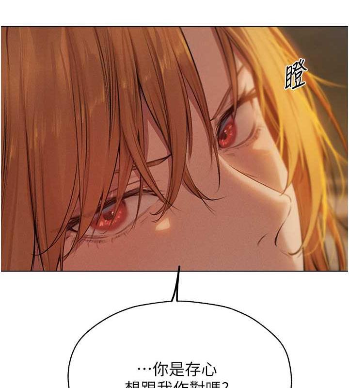 46P - 人妻猎人