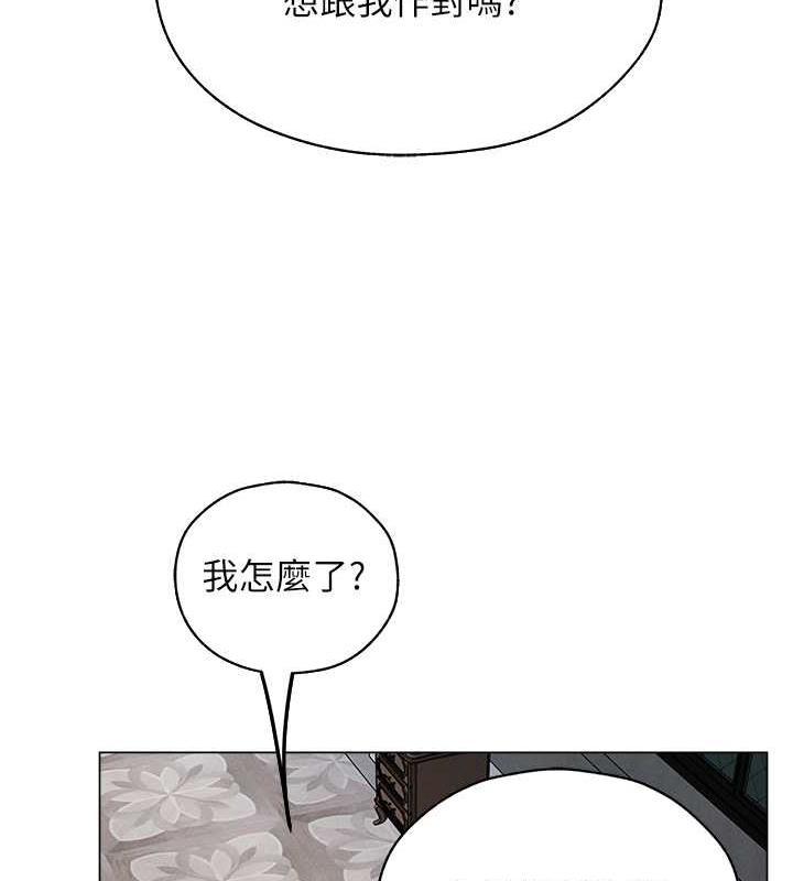 47P - 人妻猎人