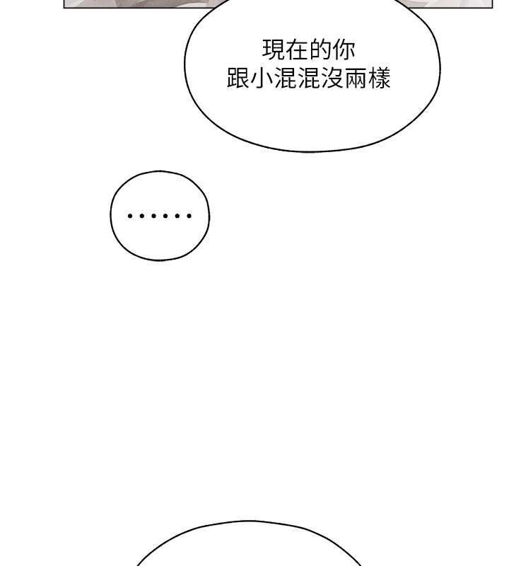 49P - 人妻猎人