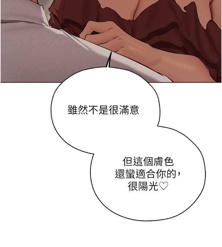 51P - 人妻猎人