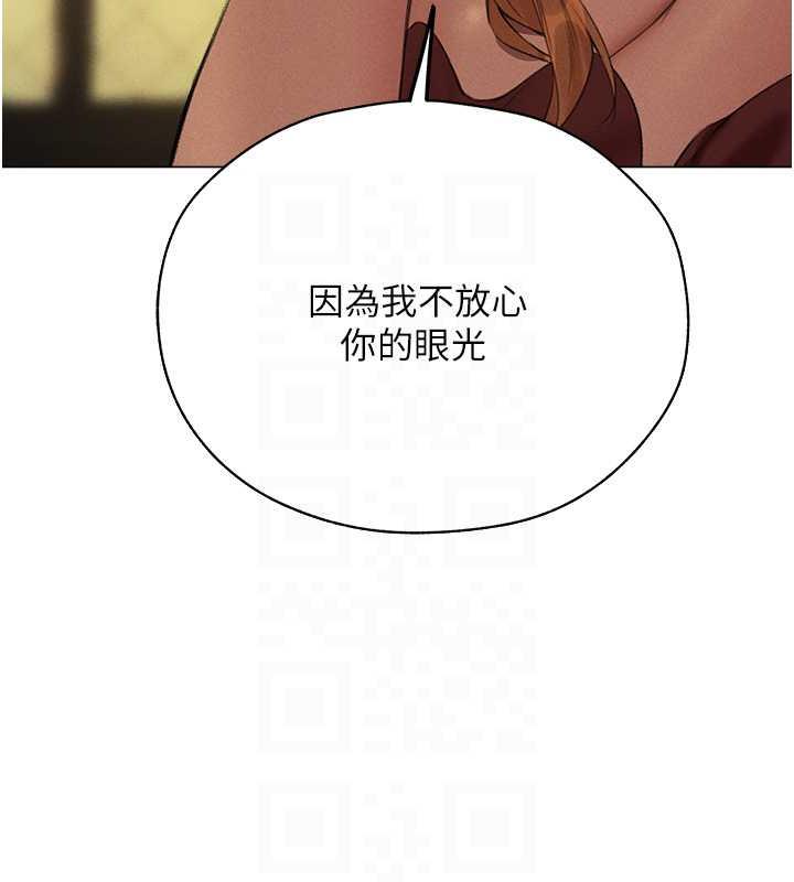 56P - 人妻猎人