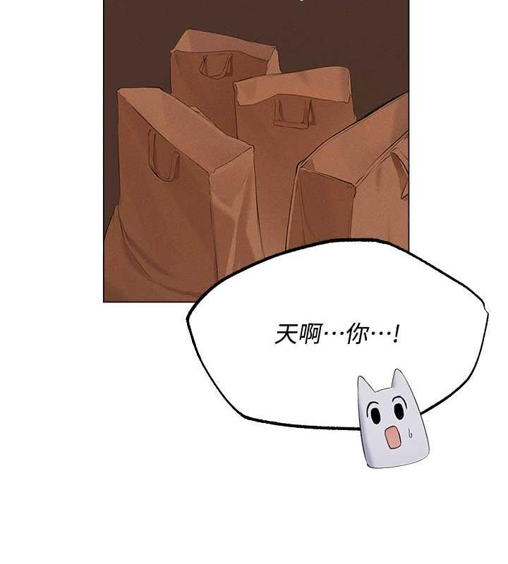 59P - 人妻猎人
