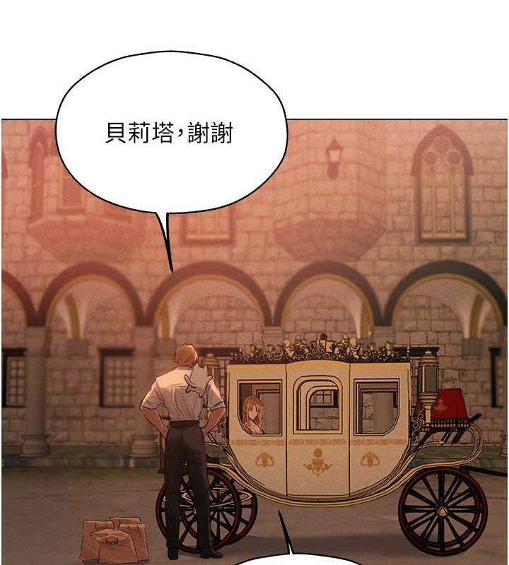 62P - 人妻猎人