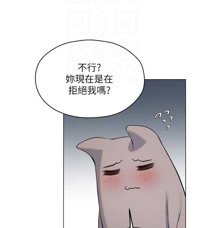 72P - 人妻猎人