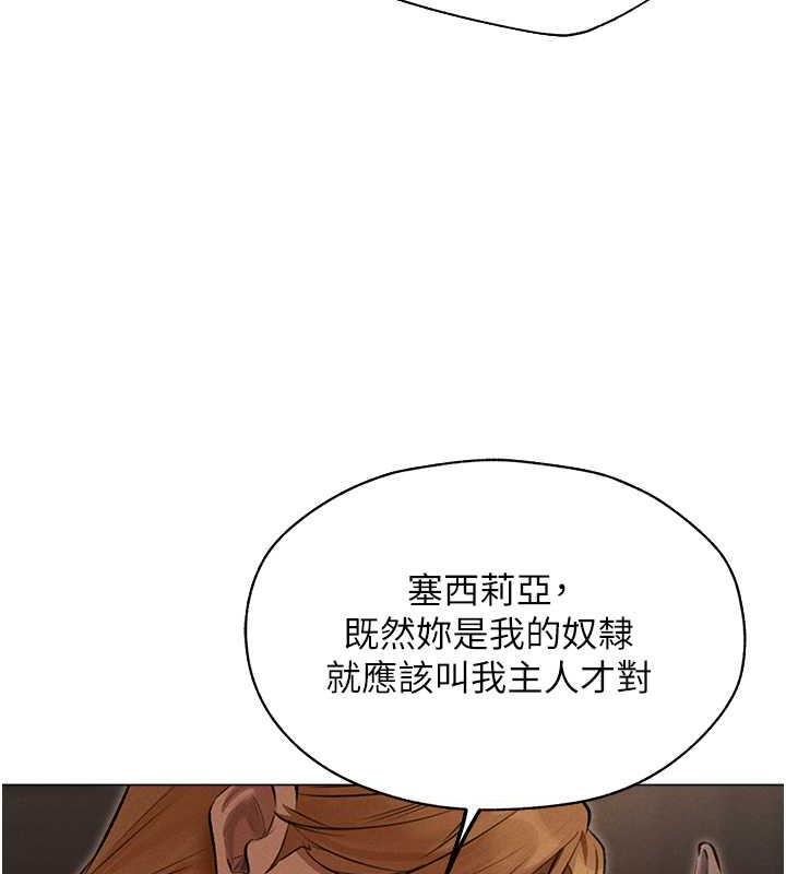 95P - 人妻猎人