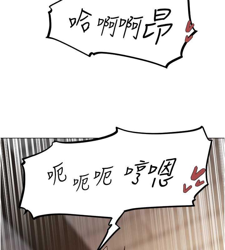 101P - 人妻猎人
