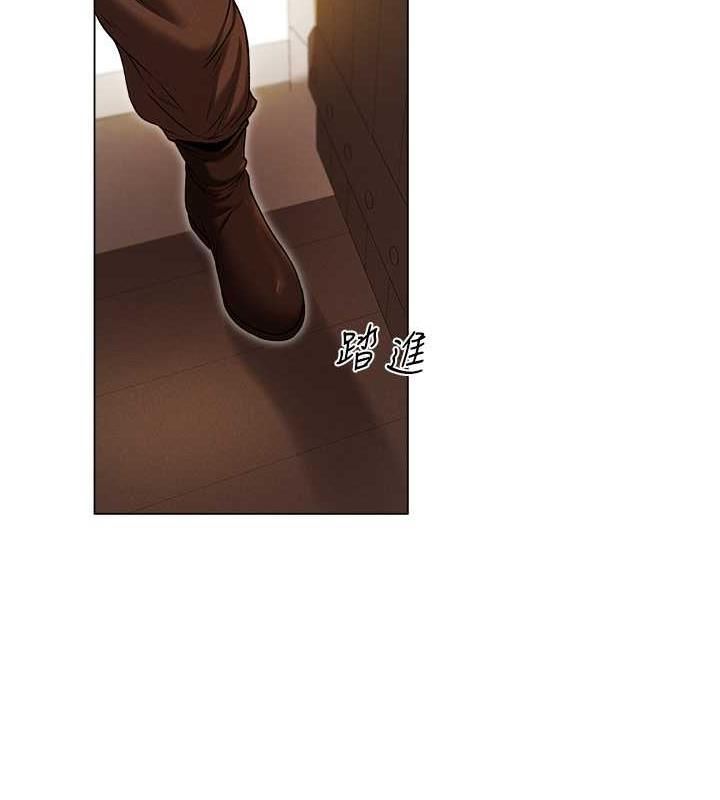 16P - 人妻猎人