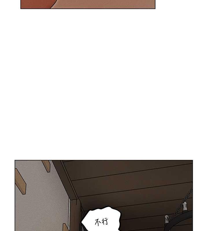 29P - 人妻猎人