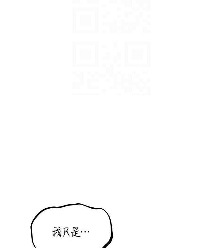 35P - 人妻猎人