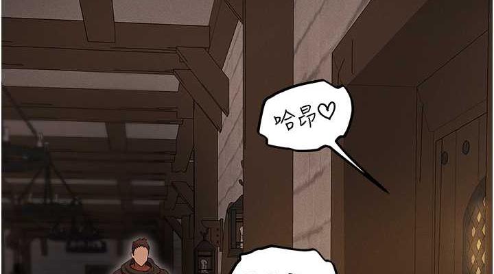 38P - 人妻猎人