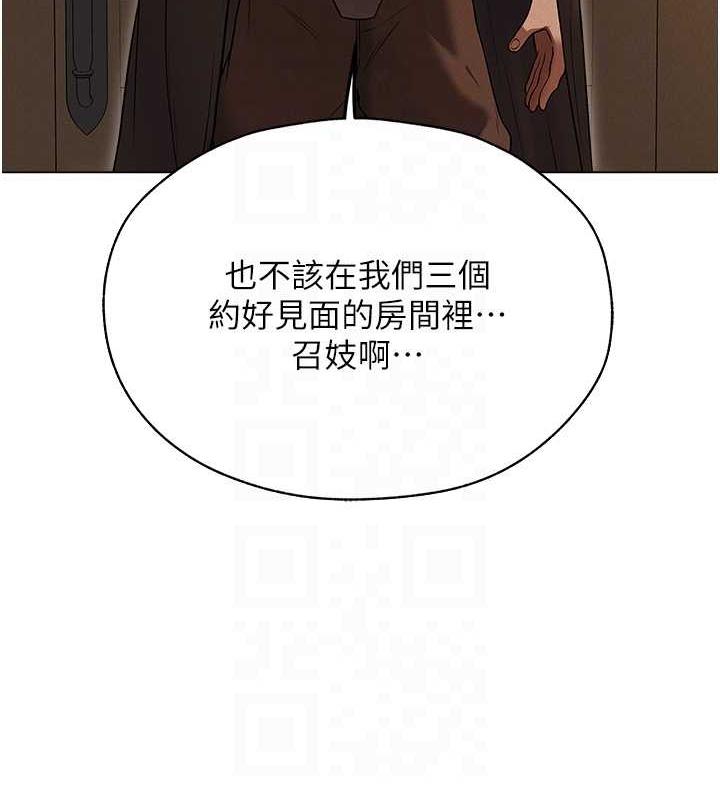 49P - 人妻猎人