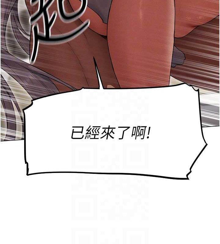 62P - 人妻猎人