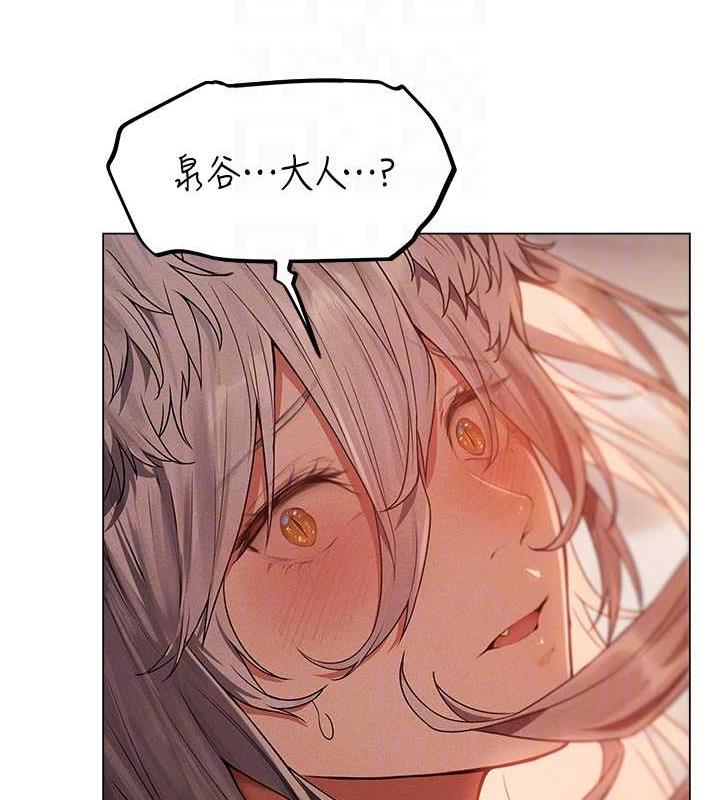63P - 人妻猎人