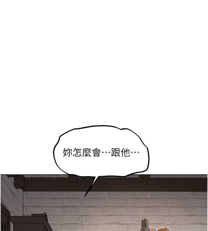 66P - 人妻猎人