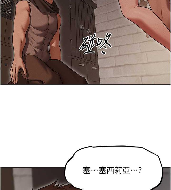 74P - 人妻猎人