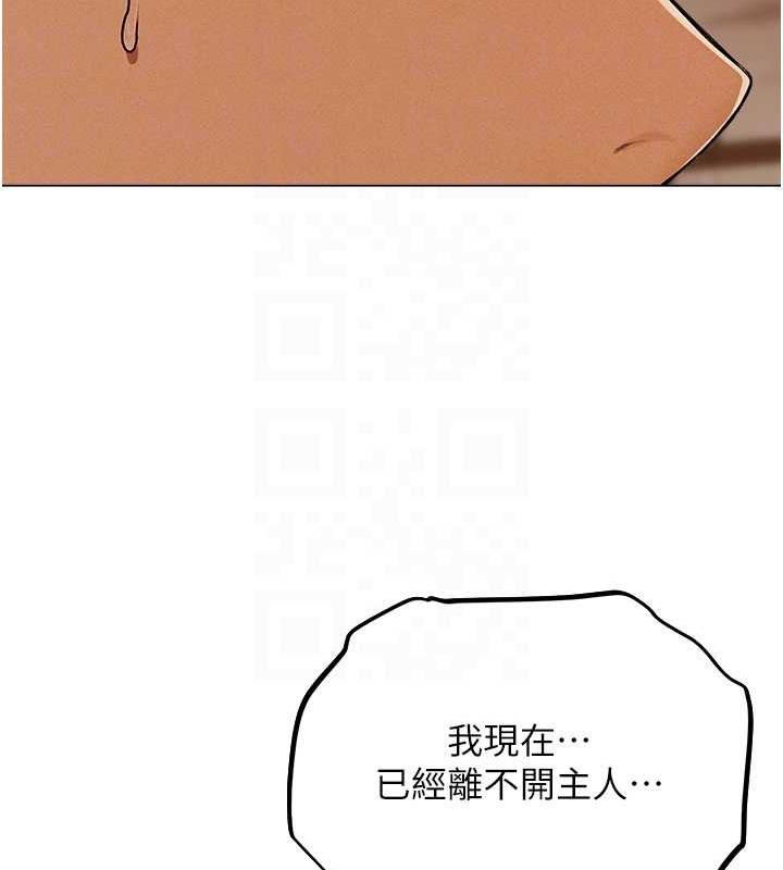 91P - 人妻猎人