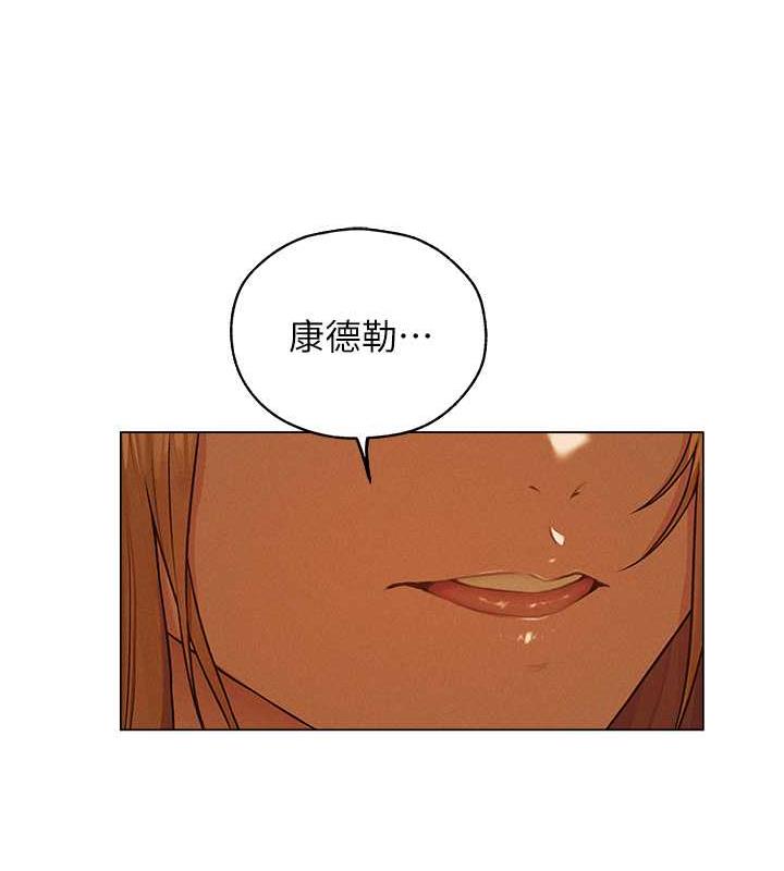 128P - 人妻猎人