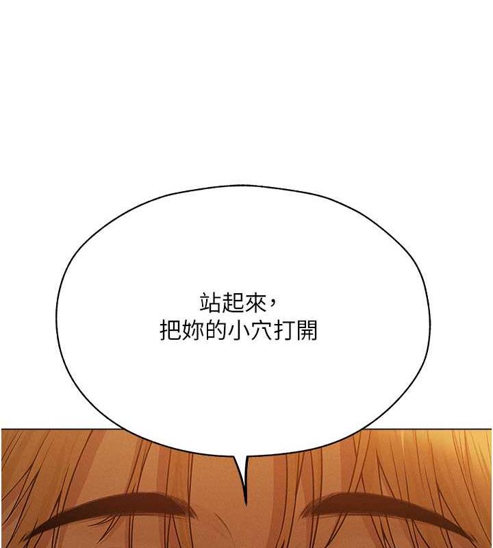 135P - 人妻猎人