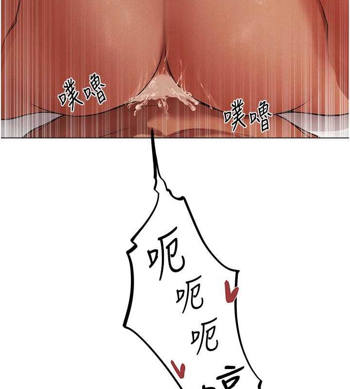 24P - 人妻猎人