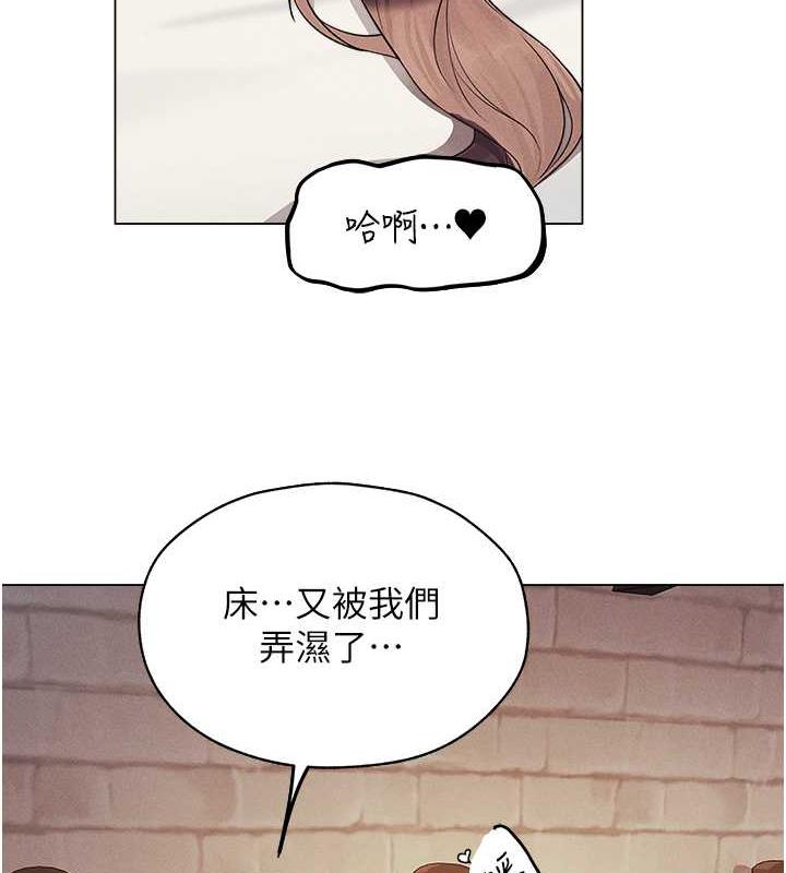 27P - 人妻猎人