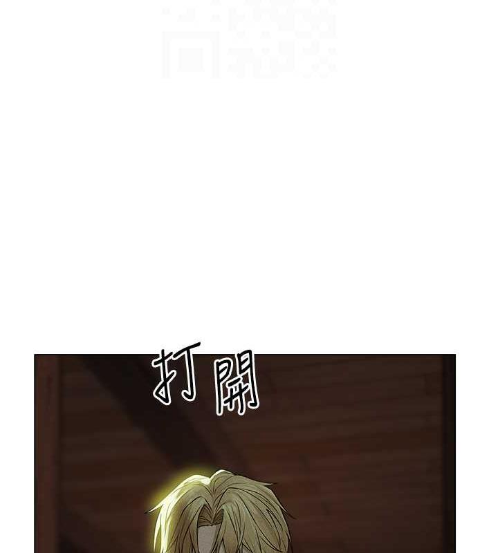 36P - 人妻猎人