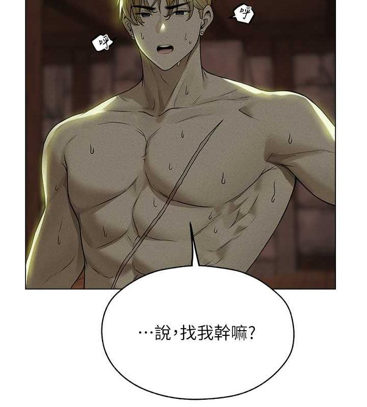 37P - 人妻猎人