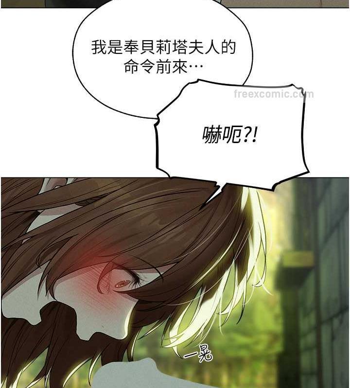 40P - 人妻猎人