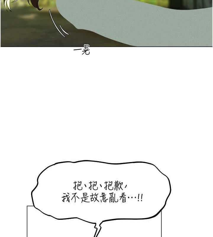 41P - 人妻猎人