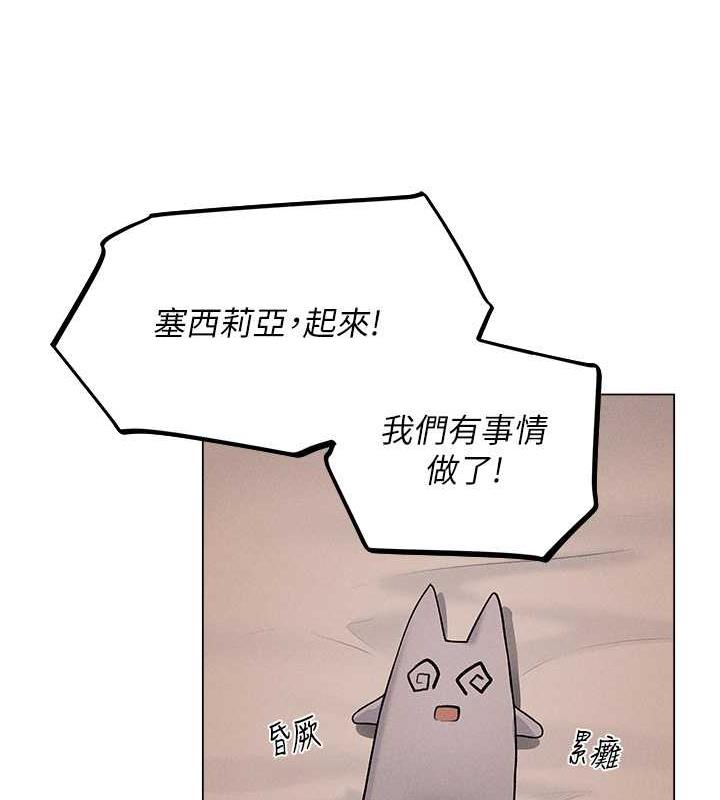 45P - 人妻猎人