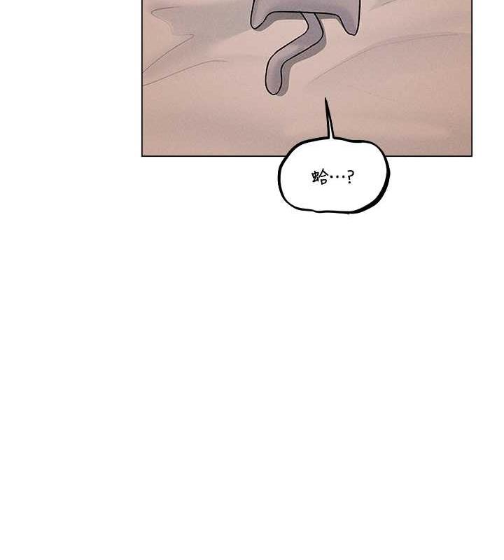 46P - 人妻猎人