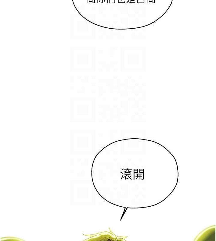 62P - 人妻猎人