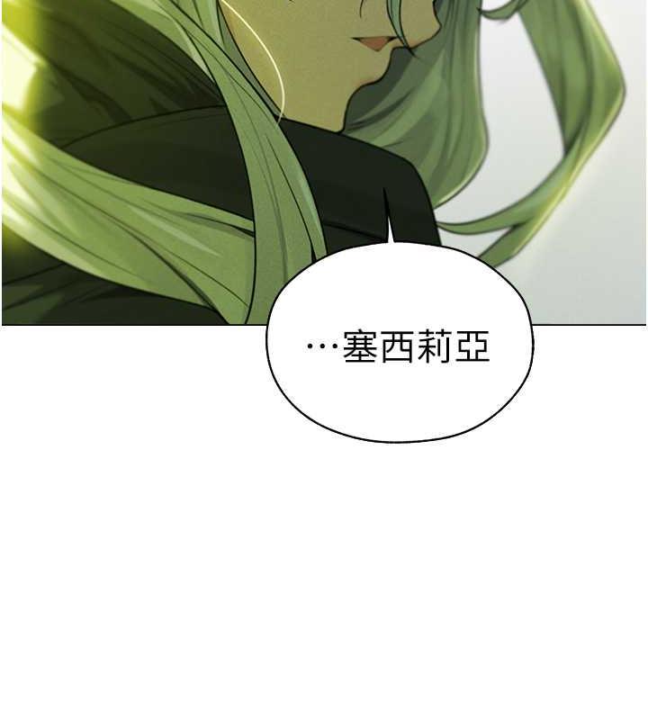 72P - 人妻猎人